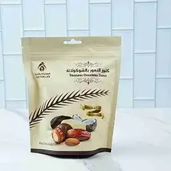 Small Chocolate Date Almonds
