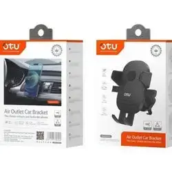 Stand Mobile for Car in car cooler place