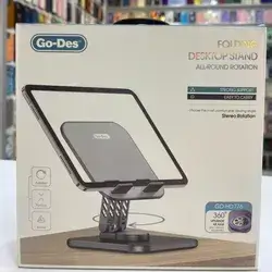 Stand Go-Des