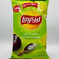 Lays Salt & Vinegar Chips 100g