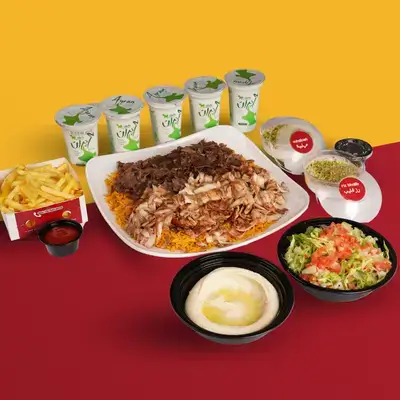 Family Shawarma For 5 Person
