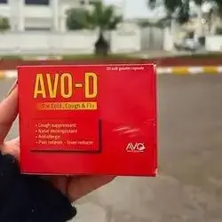 AVO D gelatin capsule