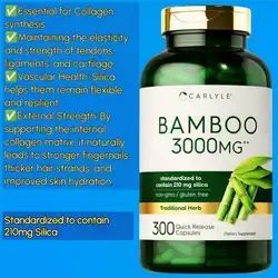Bamboo Extract With SILICA, For Hair Growth, Collagen Production, Joints, hair thinning, hair loss, cartilage, tendons, joint health, 300 Capsules Silica 
