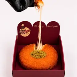 Cheese Kunafa