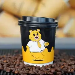 Hot Americano