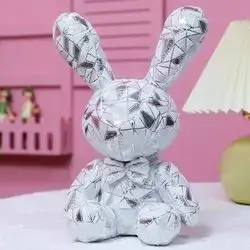 White Rabbit Plush Puff – PF1