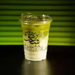 Vanilla Matcha