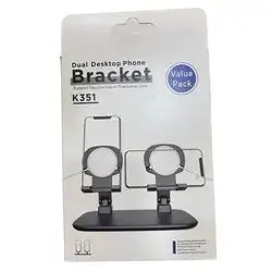 Dual Desktop Phone Bracket K351 Support Two Devices