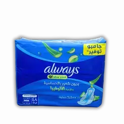 Always Feminine Aloe Vera Jumbo 48 Count