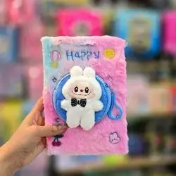 Labubu notebook