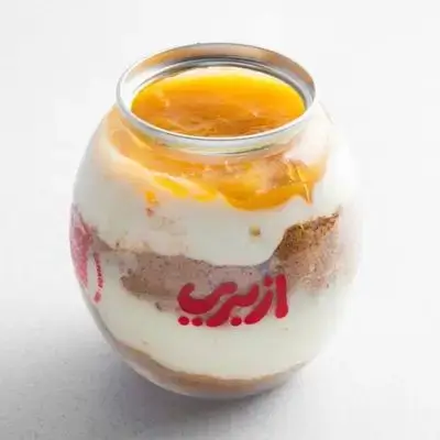 Mango Cake Jar