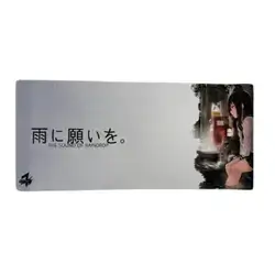 Mousepad 1Esport 40×90cm – Sound of Raindrop Edition