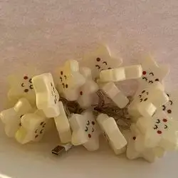 گلۆپ نشره‌ئه‌ستێره‌