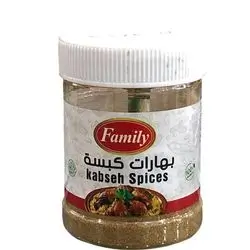 spices kabsa 65 g