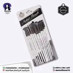 Set Artist Brush