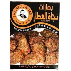 Spices Chufta Najat Attar 30 g