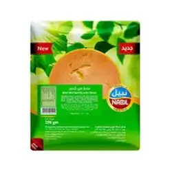 Nabil Beef Mortadella Olives 200g