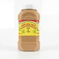 Braian Amadiya Tahini