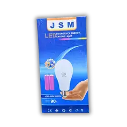 Club JMS 15W