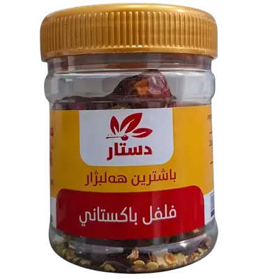 Dastar Pakistani Chili Spices