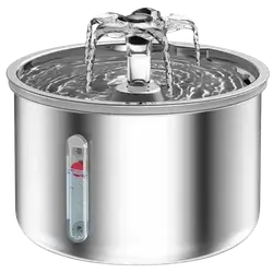 E432 Automatic Pet Water Fountain