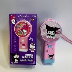 FUNNY leafless mini fan pink
