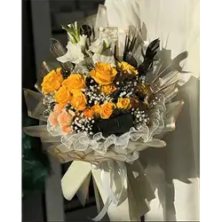 Yellow Flower Bouquet