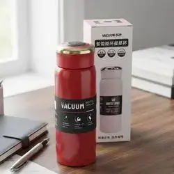 Screen Water Bottle