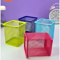 Small Pen Basket 4 pcs