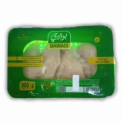 Chicken Breast Qiliya Bawadi 900 gm