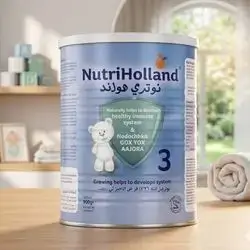NUTRI HOLLAND 3