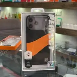 17 Promax Case
