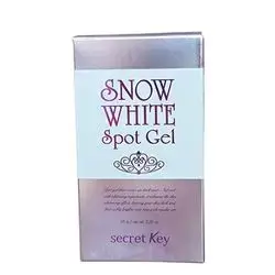 Snow White Spot Gel