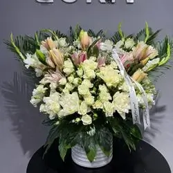 Flower Basket