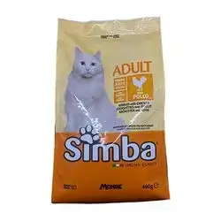 Cat Litter 10 Litter