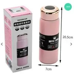 Smart Digital Thermos Water Bottle Girl Colors ( 500ML)