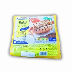 Americana Chicken Sausage 340g