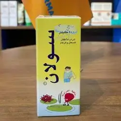 soolan cough and cold paediatric syrup strawberry flavour 100ml