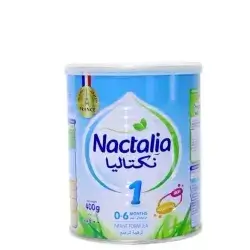 Nactalia_1