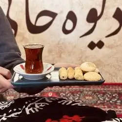 Shaklama With Tea