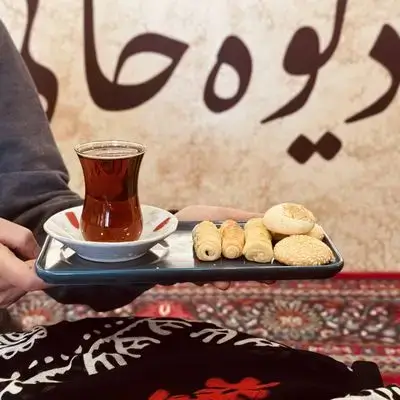 Shaklama With Tea