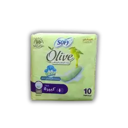 Large olive oil feminine hygiene pads, 10 packs