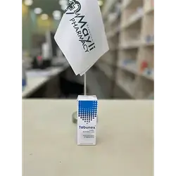 Tabunex Mometasone Furoate
