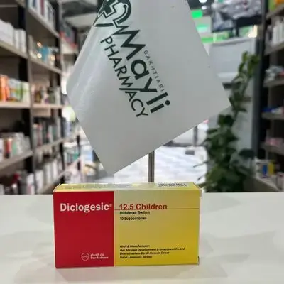 Diclogesic 12.5 mg Suppositories