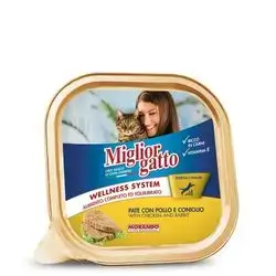 Migilor Gatto Chicken&Rabbit 100G