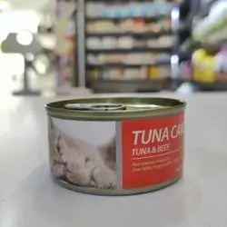 Bioline Tuna & Beef 85g