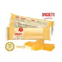 Crf Pasta Spaghetti 400gx30