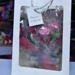 Rose Bouqute Gift