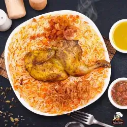 Chicken Mandi