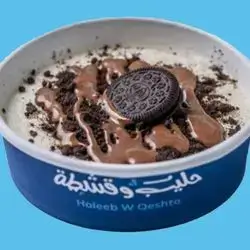 Oreo Rice Pudding